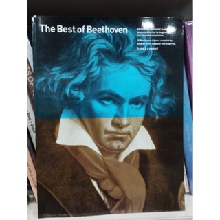 THE BEST OF BEETHOVEN (MSL)9780711979505