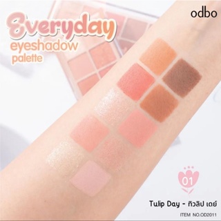odbo everyday eyeshadow palette โอดีบีโอ เอเวรี่เดย์ อายชาร์โดว พาเลท
