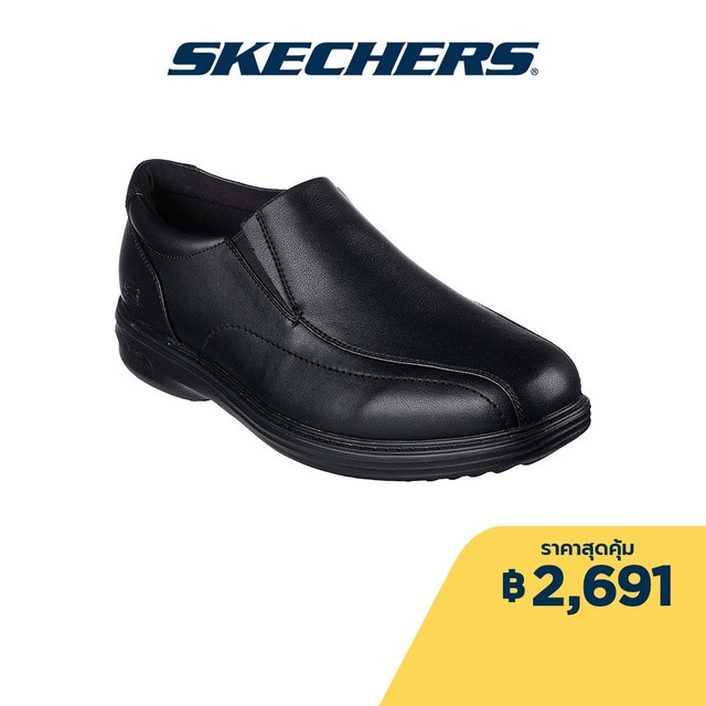 ภาพหน้าปกสินค้าSkechers สเก็ตเชอร์ส รองเท้าผู้ชาย Men SKECHERS USA Arch Fit Ogden Kersey Shoes - 204741-BBK Air-Cooled, Arch Fit, Classic Fit (Live) จากร้าน skechers_officialshop บน Shopee