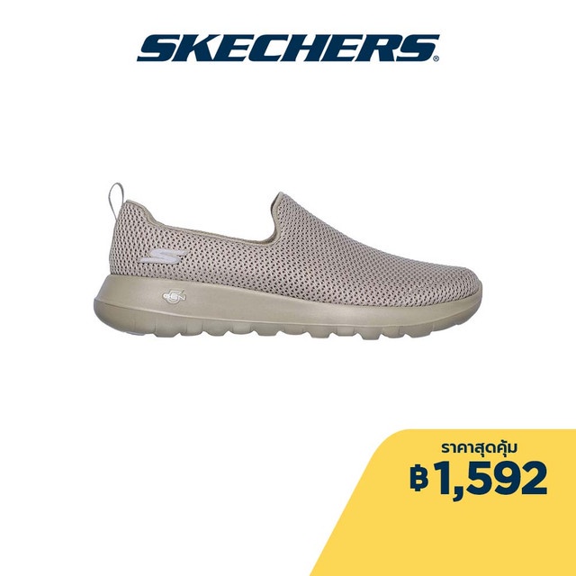 ภาพหน้าปกสินค้าSkechers สเก็ตเชอร์ส รองเท้าผู้ชาย Men GOwalk Max Walking Shoes - 54600-TPE 5-Gen Technology, Machine washable จากร้าน skechers_officialshop บน Shopee