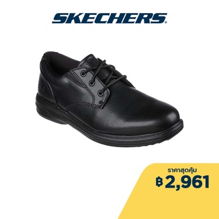สินค้า Skechers สเก็ตเชอร์ส รองเท้าผู้ชาย Men SKECHERS USA Arch Fit Ogden Rupert Shoes - 204740-BBK Air-Cooled, Arch Fit, Classic Fit