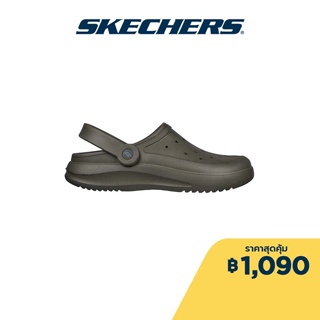 Skechers สเก็ตเชอร์ส รองเท้าแตะผู้ชาย Men Foamies Summer Chill Walking Sandals - 243250-OLV Anti-Odor, Hanger Optional, Machine Washable