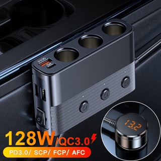 อะแดปเตอร์ที่จุดบุหรี่ในรถยนต์ 3.0 และที่ชาร์จ USB C 20W 128W พลังงานสูง 12V 24V พร้อมซ็อกเก็ต 3 ชิ้น
