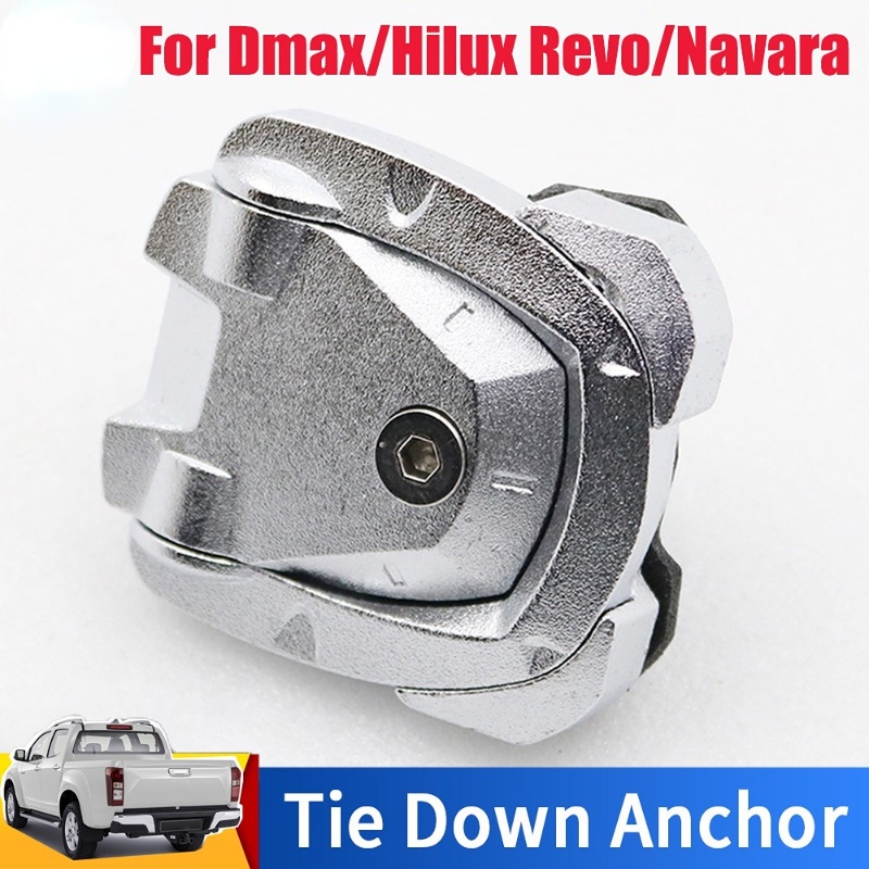 ตะขอหัวเข็มขัด-สําหรับกล่องสินค้า-รถบรรทุก-รถปิ๊กอัพ-ranger-d-max-hilux-revo-navara-f150-gwm-poer-rocco