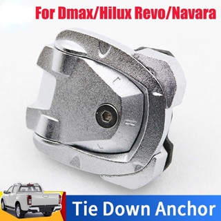 ตะขอหัวเข็มขัด สําหรับกล่องสินค้า รถบรรทุก รถปิ๊กอัพ RANGER D-MAX HILUX REVO NAVARA F150 GWM POER ROCCO