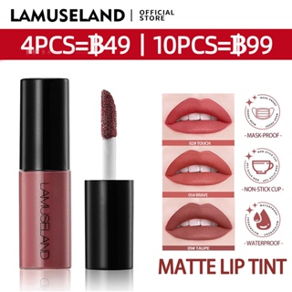 ภาพขนาดย่อของภาพหน้าปกสินค้าLAMUSELAND ลิปสติก เนื้อแมตต์ กันน้ำ 12 สี L18L11 จากร้าน lamuseland.th บน Shopee ภาพที่ 1