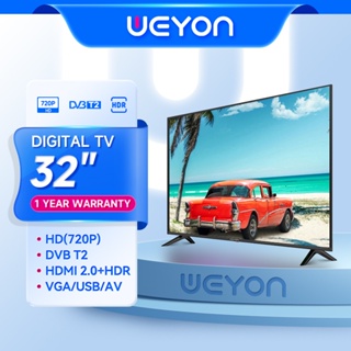 สินค้า WEYON ทีวีดิจิตอล ทีวี 32 นิ้ว Full HD LED TV ทีวีจอแบน โทรทัศน์ Digital TV ทีวีแอลอีดี S32