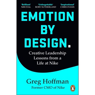 Asia Books หนังสือภาษาอังกฤษ EMOTION BY DESIGN: CREATIVE LEADERSHIP L