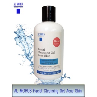 AL MORUS Facial Cleansing Gel  Acne Skinเจลล้างหน้าสำหรับผิวที่เป็นสิว และ ผิวมัน