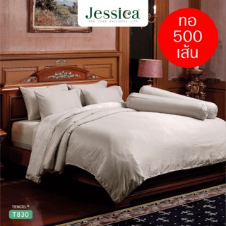 JESSICA ชุดผ้าปูที่นอน พิมพ์ลาย Graphic T830 Tencel 500 เส้น สีเทาอ่อน #เจสสิกา ชุดเครื่องนอน ผ้าปู ผ้าปูเตียง ผ้านวม