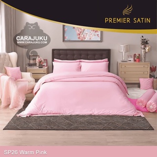 PREMIER SATIN ชุดผ้าปูที่นอน สีชมพู Warm Pink SP26 #ซาติน ชุดเครื่องนอน ผ้าปู ผ้าปูเตียง ผ้านวม ผ้าห่ม สีพื้น