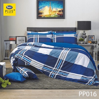 SATIN PLUS ชุดผ้าปูที่นอน พิมพ์ลาย Graphic PP016 สีน้ำเงิน #ซาติน ชุดเครื่องนอน ผ้าปู ผ้าปูเตียง ผ้านวม ผ้าห่ม กราฟิก