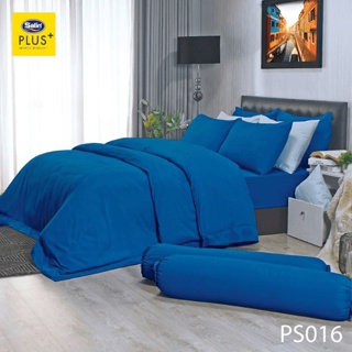 SATIN PLUS ชุดผ้าปูที่นอน สีน้ำเงิน BLUE PS016 #ซาติน ชุดเครื่องนอน ผ้าปู ผ้าปูเตียง ผ้านวม ผ้าห่ม สีพื้น