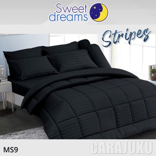 SWEET DREAMS ชุดผ้าปูที่นอน ลายริ้ว สีดำ Black Stripe MS9 #สวีทดรีมส์ ชุดเครื่องนอน ผ้าปู ผ้าปูเตียง ผ้านวม ผ้าห่ม