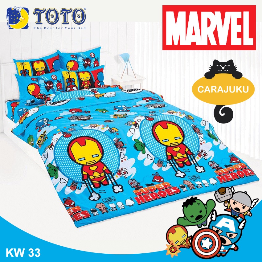 toto-ชุดประหยัด-ชุดผ้าปูที่นอน-ผ้านวม-มาร์เวล-คาวาอิ-marvel-kawaii-kw33-สีฟ้า-โตโต้-ชุดเครื่องนอน-ผ้าปู-ผ้าปูที่นอน