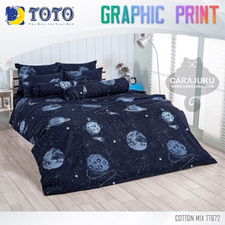 TOTO (ชุดประหยัด) ชุดผ้าปูที่นอน+ผ้านวม ลายดวงดาว Earth and Stars TT672 สีน้ำเงิน #โตโต้ ชุดเครื่องนอน ผ้าปู ผ้าปูที่นอน