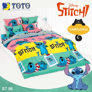 TOTO ชุดผ้าปูที่นอน สติช Stitch ST56 สีเขียว #โตโต้ ชุดเครื่องนอน ผ้าปู ผ้าปูเตียง ผ้านวม สติทช์