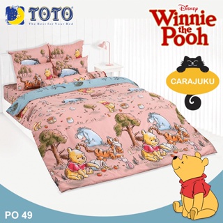 TOTO ชุดผ้าปูที่นอน หมีพูห์ Winnie The Pooh PO49 สีแดงอ่อน #โตโต้ ชุดเครื่องนอน ผ้าปู ผ้าปูเตียง ผ้านวม วินนี่เดอะพูห์