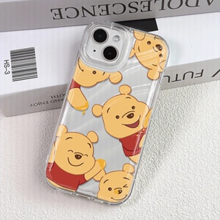 เคสโทรศัพท์มือถือ ป้องกันกระแทก ลายการ์ตูนหมีพูห์น่ารัก สําหรับ iphone 14 pro max 11 13 12 8 7 Plus XSMax X XR