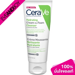 CERAVE - Hydrating Cream-to-foam Cleanser