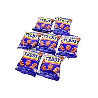 70 Packs Ping Pong Chocolate Teddy Biscuit