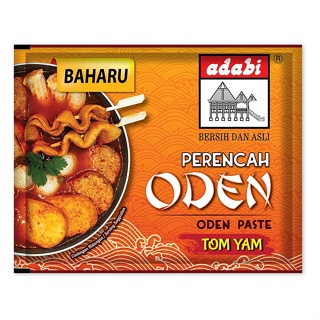 10 Packs ADABI Perencah Oden Tomyam เครื่องปรุงรสโอเด้งต้มยำ