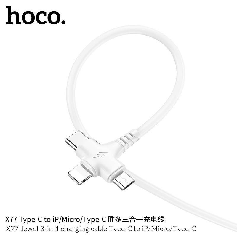 hoco-x77-สายชาร์จ3in1-สายชาร์จ2a-สายชาร์จแบบtypec-to-typec-micro-ip-แท้100