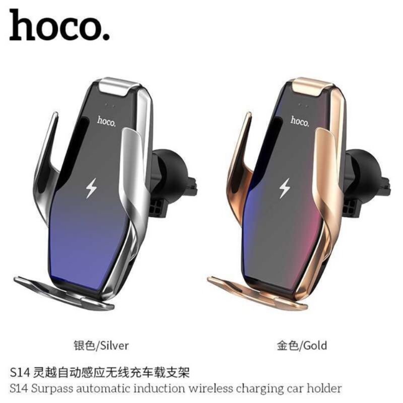 hoco-s14-surpass-wireless-charger-car-holder
