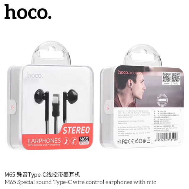 hoco-m65-หูฟังtypec-แท้100