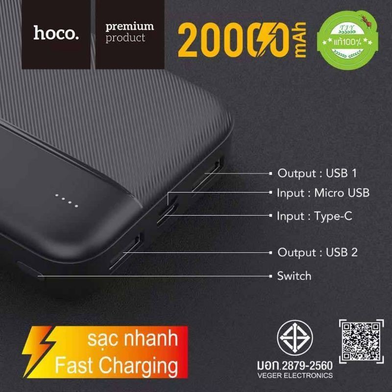 hoco-hk19-แบตสำรองชาร์จเร็ว-20000mah-แท้100-power-bank-type-c-แบตมือถือ-แบตสำรองแท้