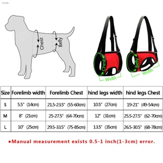 Soft Full Body Dog Lift Support Harness Injury Back Hip Assist Pet Dog Carriers Small Large Breeds