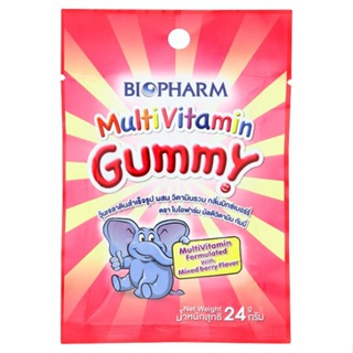 สินค้า BIOPHARM MULTIVITAMIN GUMMY 8\'s วิตามินเคี้ยวสำหรับเด็ก(ซองสีชมพู) รสมิกซ์เบอร์รี่