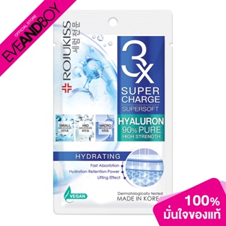 ROJUKISS - Supercharge Supersoft Hydrating Mask 25 g.