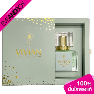 VIVIAN - Grand Green 04 EDP (30ml.) น้ำหอม[สินค้าแท้100%]