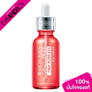 ROJUKISS - Firm Poreless Red Serum