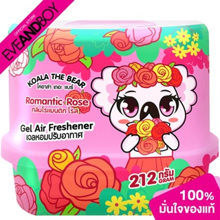 MORETZ - Koala The Bear Gel Air Freshener Romantic Rose (212 g.) เจลน้ำหอมปรับอากาศ