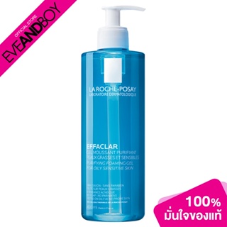 LA ROCHE POSAY - Effaclar Purifying Foaming Gel (400 ml.) เจลล้างหน้า