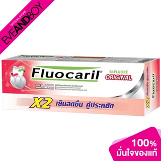 FLUOCARIL - Toothpaste Original (X2) ยาสีฟัน (160 g. x 2 pcs.)