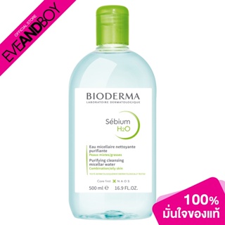 BIODERMA - Sebium H2O - CLEANSING WATER