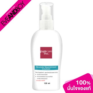 PURECARE BSC - Absolute Nourishment Emulsion (120 ml.) ผลิตภัณฑ์บำรุงผิว