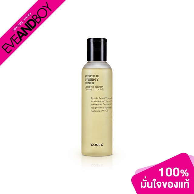 cosrx-propolis-synergy-toner-150ml-โทนเนอร์