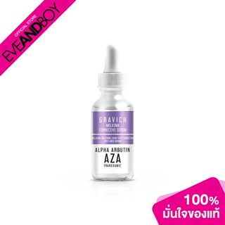 GRAVICH - Gravich Melasma Corrective Serum 30 ml