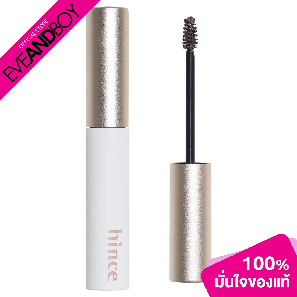 hince-signature-brow-shaper-4-ml-มาสคาร่าคิ้ว