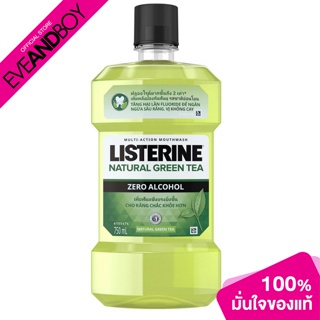 JOHNSON&JOHNSON - Listerine Natural Green Tea