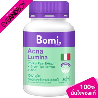 MIZUMI - Bomi Acna Lumina ขนาด 30 capsules (35.8g.) อาหารเสริม โบมิ แอคนา ลูมินา