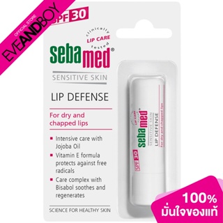 SEBAMED - LIP DEFENCE SPF 30 (4.8 g.) ลิปกันแดด