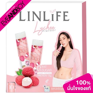 PANANCHITA - Linlife / Lychee Flavour Dietary Supplement (Product 10 Sachests) ผลิตภัณฑ์เสริมอาหาร