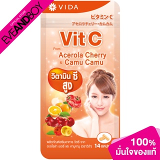 GLUTAMAX - Vida Vit C Acerola Cherry Camu Camu  14 Capsule (11g.) อาหารเสริม