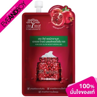 De Leaf Thanaka - Pomegranate Ageless Glow Moisturizing Gel (10g.)