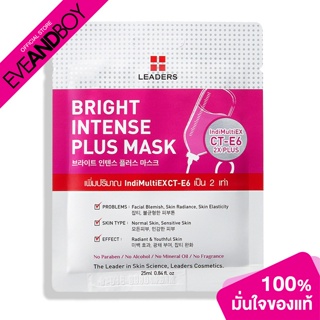 LEADERS - Bright Intense Plus Mask